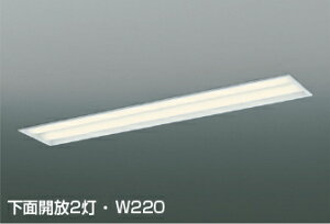 KOIZUMI�@LED�x�[�X���C�g�@FHF32W×2�������i��i�o�́j�@�i�����v�t�j�@�����F�@3500K�@AD92031L+AE57496