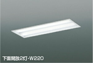 KOIZUMI�@LED�x�[�X���C�g�@FLR20W×2�������@�i�����v�t�j�@���F�@4000K�@AD92043L+AE57513x2