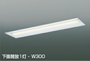 KOIZUMI�@LED�x�[�X���C�g�@FLR40W×2�������@�i�����v�t�j�@�����F�@3500K�@AD92399+AE57488