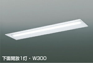 KOIZUMI�@LED�x�[�X���C�g�@FLR40W×2�������@�i�����v�t�j�@���F�@4000K�@AD92399+AE57489
