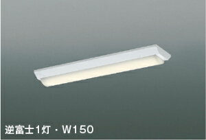 KOIZUMI�@LED�x�[�X���C�g�@FHF16W�����i���o�́j�@�i�����v�t�j�@�����F�@3500K�@AH92037L+AE57508