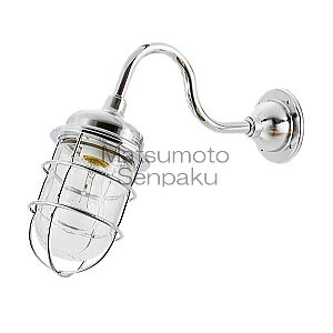 松本船舶 ポーチライトシリーズ R2号アクアライト シルバー(銀色) LEDランプ付 白熱電球40W相当 屋外屋内兼用 E26口金 R2AQS