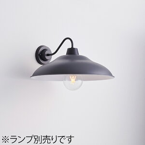 MAXRAY�@CRAFT LAMP Dish L Bracket/�N���t�g�����v �f�B�b�V��L�@�u���P�b�g���C�g�@���t�^�C�v�@�T�e���`���R�[���O���[�@E26�����@�����v�ʔ��@MB5044425(OP0169724+OP0170425)