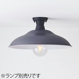 MAXRAY�@CRAFT LAMP Dish L Ceiling/�N���t�g�����v �f�B�b�V��L�@�V�[�����O���C�g�@���t�^�C�v�@�T�e���`���R�[���O���[�@E26�����@�����v�ʔ��@ML3016425(OP0169924+OP0170425)