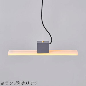 MAXRAY@݂艺Ɩ@y_gCg@LINEA LAMP Haco/lAv nR@{̐F}bg_[NO[@2@|V[O@lAvpivʔj@MP4062724