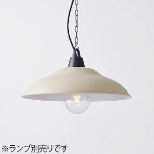 MAXRAY@CRAFT LAMP Dish L CHAIN PENDANT/Ntgv fBbVL@y_gCg@|V[O@TeThx[W@E26@vʔ@MP4064403(OP0169524+OP0170403)