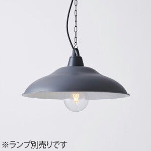 MAXRAY@CRAFT LAMP Dish L CHAIN PENDANT/Ntgv fBbVL@y_gCg@|V[O@Te`R[O[@E26@vʔ@MP4064425(OP0169524+OP0170425)