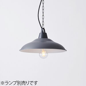 MAXRAY@CRAFT LAMP Dish S CHAIN PENDANT/Ntgv fBbVS@y_gCg@|V[O@Te`R[O[@E26@vʔ@MP4064525(OP0169524+OP0170525)