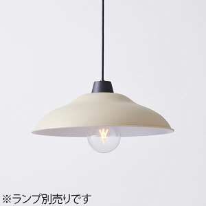 MAXRAY@CRAFT LAMP Dish L PENDANT/Ntgv fBbVL@y_gCg@|V[O@TeThx[W@E26@vʔ@MP4065403(OP0169624+OP0170403)