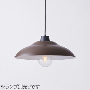 MAXRAY@CRAFT LAMP Dish L PENDANT/Ntgv fBbVL@y_gCg@|V[O@Teo[guE@E26@vʔ@MP4065421(OP0169624+OP0170421)