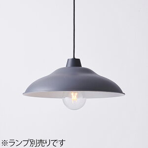 MAXRAY@CRAFT LAMP Dish L PENDANT/Ntgv fBbVL@y_gCg@|V[O@Te`R[O[@E26@vʔ@MP4065425(OP0169624+OP0170425)