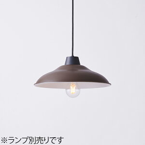 MAXRAY@CRAFT LAMP Dish S Pendant/Ntgv fBbVS@y_gCg@|V[O@Teo[guE@E26@vʔ@MP4065521(OP0169624+OP0170521)