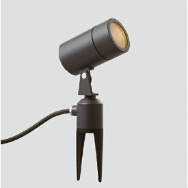 MAXRAY　アウトドアスポットライト　スパイク式　サテンダークグレー　E11口金　ランプ別売　MS1051024