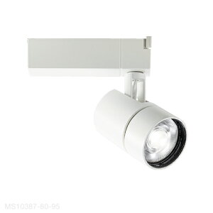 MAXRAY�@TAURUS�@S�@1100Lm TYPE�i�X�|�b�g���C�g�j�@�{�̐F�z���C�g(��)�@LED�����@3500K(�����F)�@�S����1060lm�@�z���F���p�@�z���_�N�g���[���p�@��p������Ή��@MS103878095