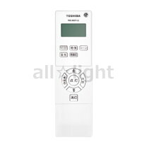 楽天市場】東芝シーリング用リモコンfrc-200の通販 