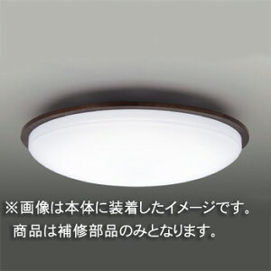 Ł@CpZ[hiO[uj@Jo[̂݁@ANE@ʏZp@LEDHC80147(16090096)@󒍐Yi