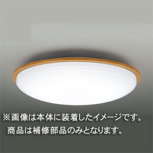 Ł@CpZ[hiO[uj@Jo[̂݁@ANE@ʏZp@LEDHC80155(16090099)@󒍐Yi