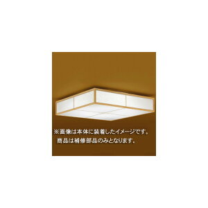 Ł@CpZ[hiO[uj@Jo[̂݁@ANE؁@ʏZp@LEDHC80581(16090033)@󒍐Yi