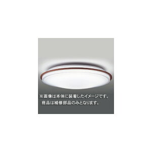 Ł@CpZ[hiO[uj@Jo[̂݁@ANEؐ@ʏZp@LEDHC80637(16090025)@󒍐Yi