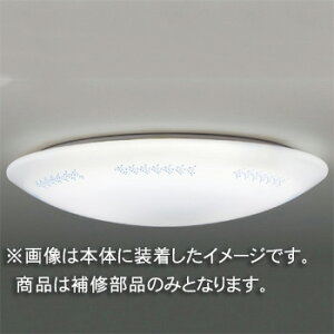 Ł@CpZ[hiO[uj@Jo[̂݁@ANE@ʏZp@LEDHC81115N(16090059)@󒍐Yi