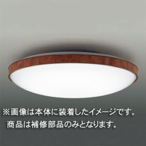 Ł@CpZ[hiO[uj@Jo[̂݁@ANE@ʏZp@LEDHC81174(16090103)@󒍐Yi