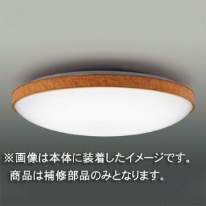 Ł@CpZ[hiO[uj@Jo[̂݁@ANE@ʏZp@LEDHC81175(16090104)@󒍐Yi