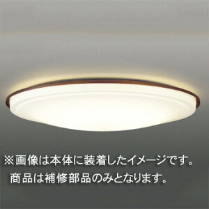 Ł@CpZ[hiO[uj@Jo[̂݁@ANEؐ@ʏZp@LEDHC81638N(16090071)@󒍐Yi