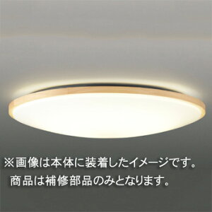 Ł@CpZ[hiO[uj@Jo[̂݁@ANE؁@ʏZp@LEDHC81663N(16090073)@󒍐Yi