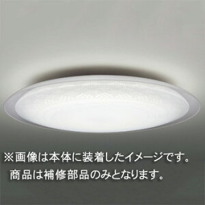 Ł@CpZ[hiO[uj@Jo[̂݁@ANE@ʏZp@LEDHC81743(16090078)@󒍐Yi