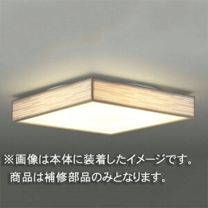 Ł@CpZ[hiO[uj@Jo[̂݁@ANE؁@ʏZp@LEDHC81767(16090086)@󒍐Yi