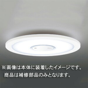 Ł@CpZ[hiσJo[j@Jo[̂݁@ANE@ʏZp@LEDHC82010LT1(16090045)@󒍐Yi