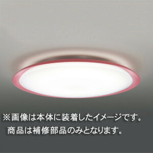 Ł@CpZ[hiO[uj@Jo[̂݁@ANE@ʏZp@LEDHC82758(16090090)@󒍐Yi