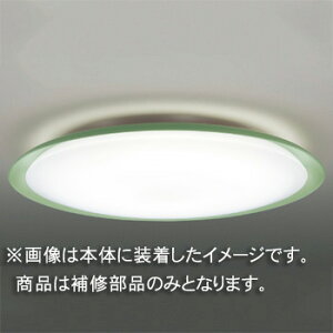 Ł@CpZ[hiO[uj@Jo[̂݁@ANE@ʏZp@LEDHC82759(16090091)@󒍐Yi