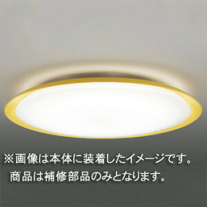 Ł@CpZ[hiO[uj@Jo[̂݁@ANE@ʏZp@LEDHC82763(16090095)@󒍐Yi