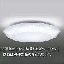 楽天市場】ledh94053 lcの通販
