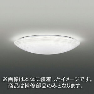 Ł@CpZ[hiO[uj@Jo[̂݁@AN@@ʏZp@LEDHC94091(16090115)@󒍐Yi