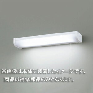 Ł@CpʃJo[@Jo[̂݁@ʏZp@LEDX83133@󒍐Yi