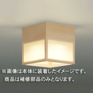 Ł@CpZ[hiO[uj@Jo[̂݁@aE؁@ʏZp@LEDX85007@󒍐Yi