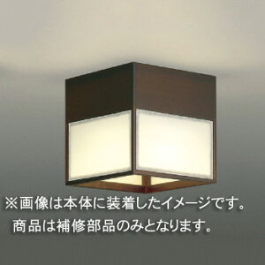 Ł@CpZ[hiO[uj@Jo[̂݁@aEؐ@ʏZp@LEDX85009@󒍐Yi