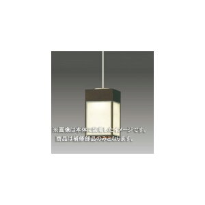 Ł@CpZ[hiO[uj@Jo[̂݁@aEؐ@ʏZp@LEDX85011@󒍐Yi