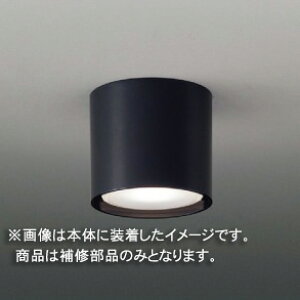 Ł@CpZ[hiO[uj@Jo[̂݁@ANE@ʏZp@LEDX85026@󒍐Yi