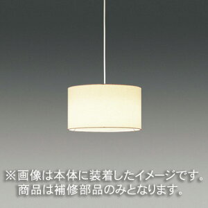 Ł@CpZ[hiO[uj@Jo[̂݁@z@ʏZp@LEDX85050@󒍐Yi