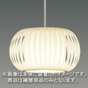 Ł@CpZ[hiO[uj@Jo[̂݁@@a@n@ʏZp@LEDX85051@󒍐Yi