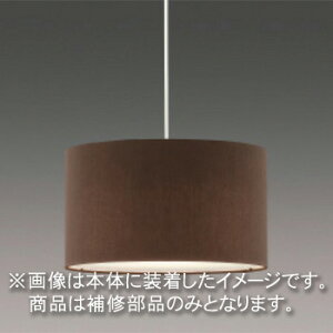 Ł@CpZ[hiO[uj@Jo[̂݁@z@_[NuE@ʏZp@LEDX85080@󒍐Yi