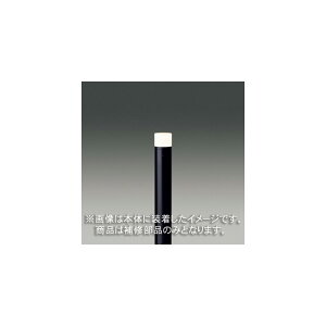 Ł@CpO[u@Jo[̂݁@AN@@ʏZp@LEDX87901@󒍐Yi