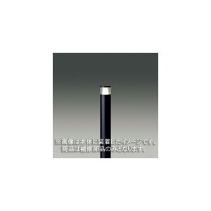 Ł@CpO[u@Jo[̂݁@AN@@ʏZp@LEDX87903(K)@󒍐Yi