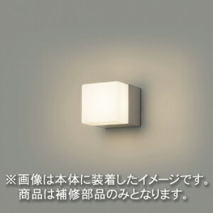 Ł@CpZ[hiO[uj@Jo[̂݁@KX@@ʏZp@LEDX87910@󒍐Yi