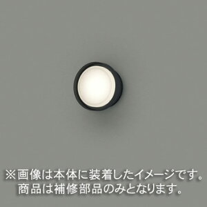 Ł@CpZ[hiO[uj@Jo[̂݁@AN@@ʏZp@LEDX87920@󒍐Yi