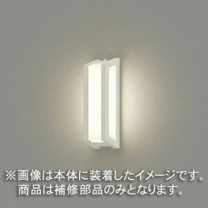 Ł@CpZ[hiO[uj@Jo[̂݁@AN@@ʏZp@LEDX87930(W)@󒍐Yi