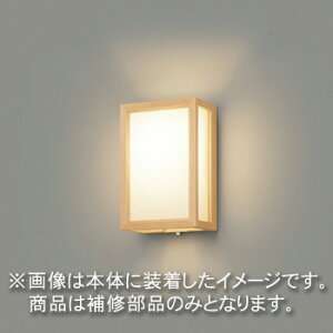 Ł@CpZ[hiO[uj@Jo[̂݁@AN@@ʏZp@LEDX87932@󒍐Yi